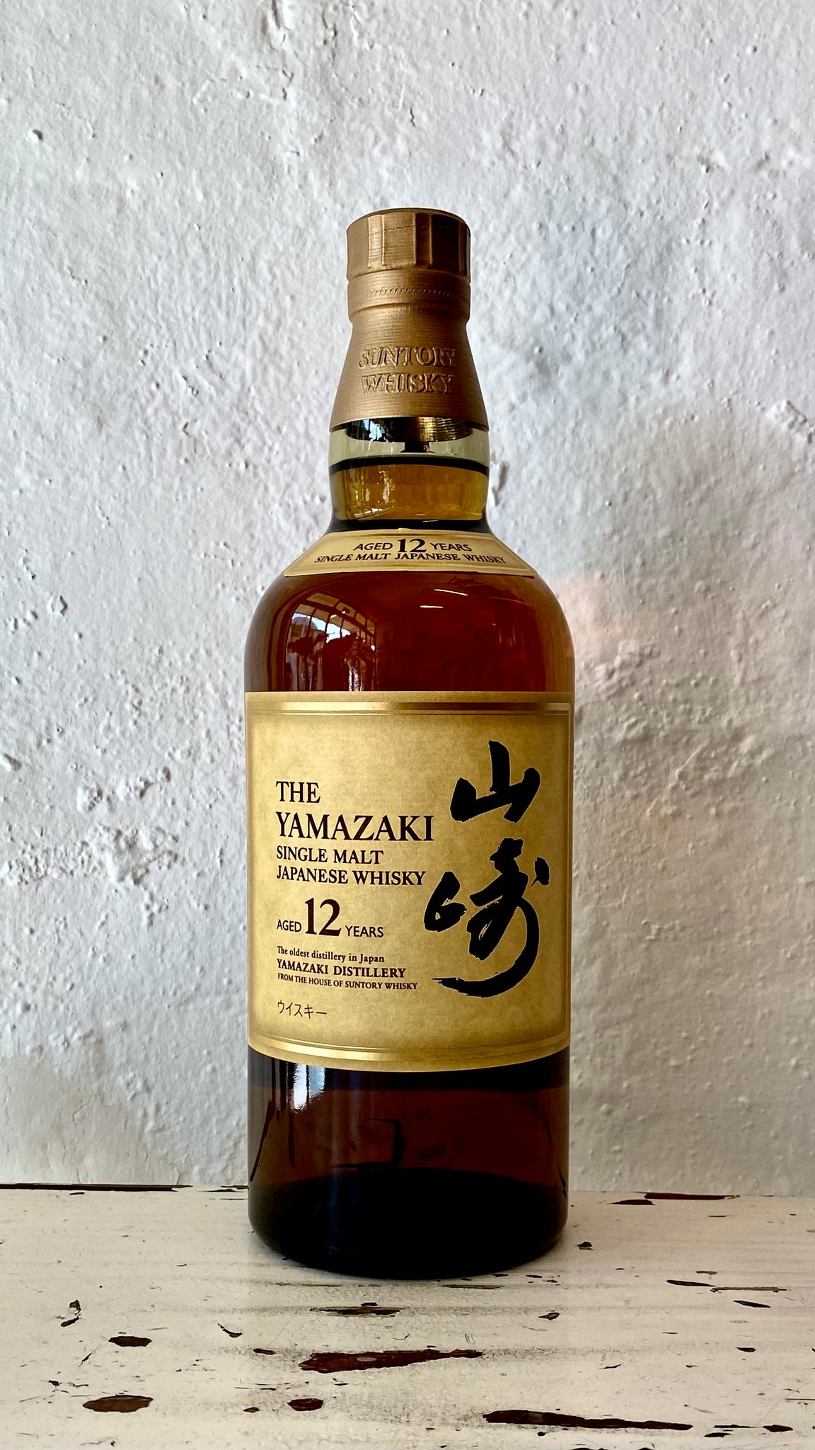 The Yamazaki Single Malt Japanese Whisky 12YO 700ml