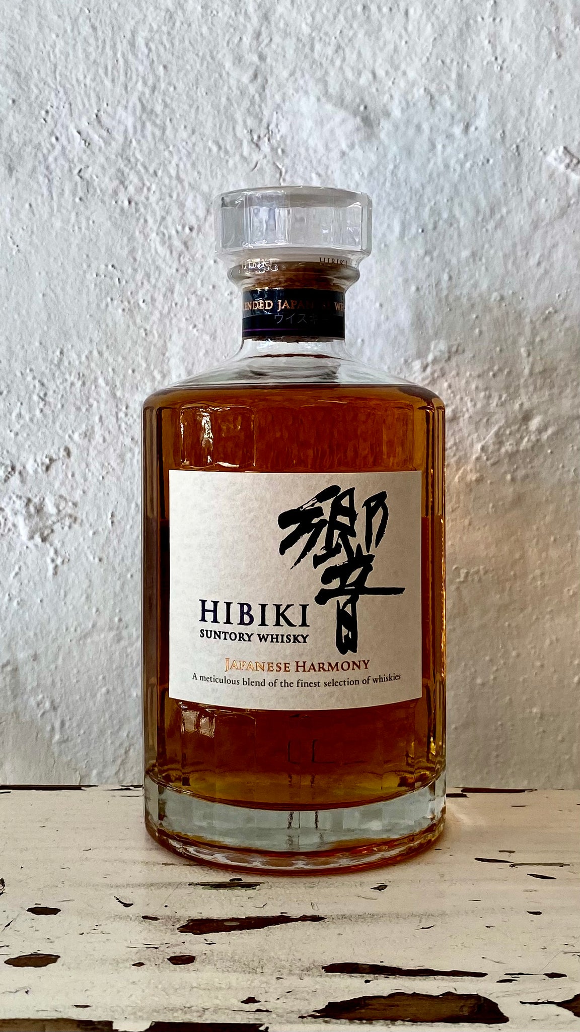 Hibiki Japanese Harmony Blended Japanese Whisky 700ml