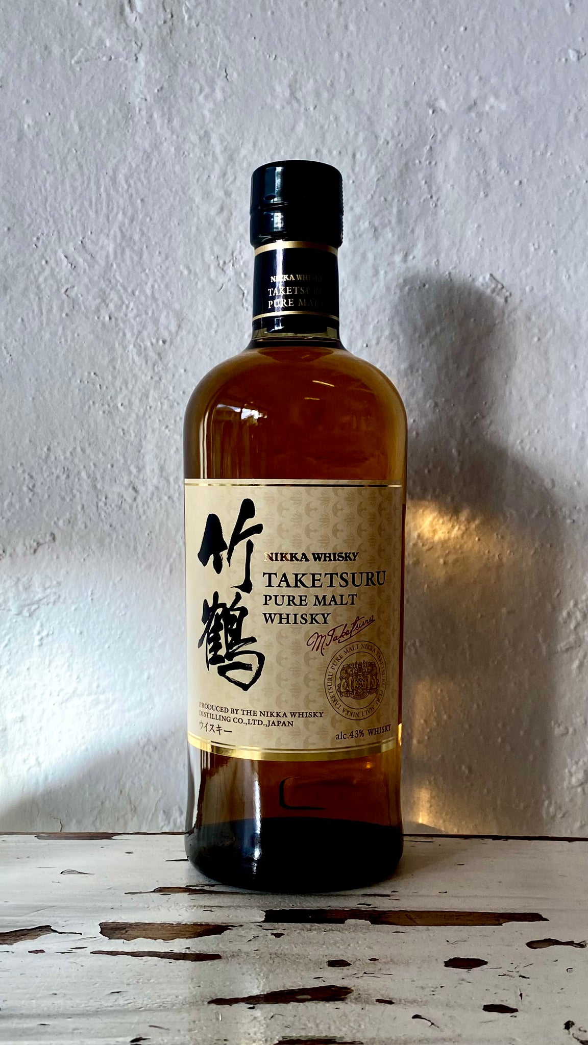 Nikka Taketsuru Pure Malt Whisky 700ml