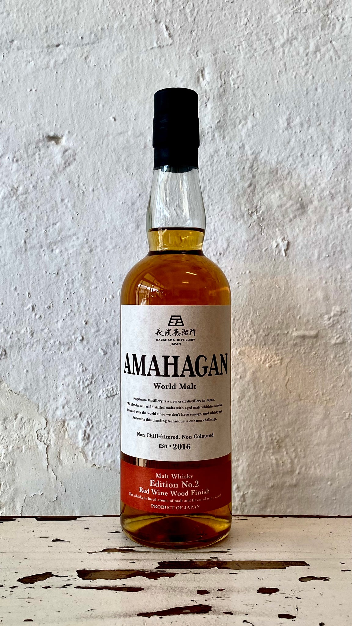 Amahagan World Malt Whisky Edition No.2 Red Wine Wood Finish 700ml