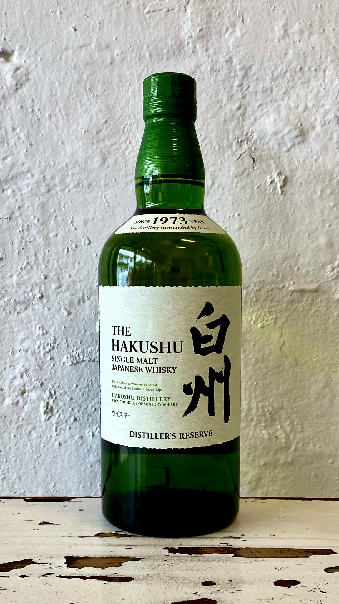 Suntory The Hakushu Distiller's Reserve Single Malt Japanese Whisky 700ml